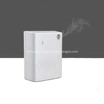 200ML Hotel aromatherapy indoor deodorant freshener 500B Aroma Diffuser Straight Blowing Air Freshener Machine